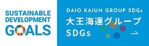 川崎紙運輸株式会社 SDGsへの取り組み